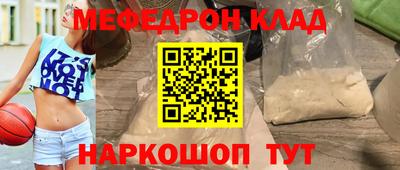 каннабис Канаш