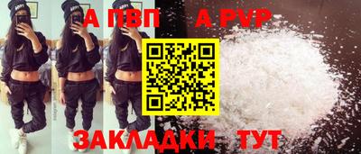 скорость Камышлов