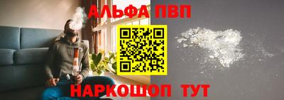 скорость Камышлов