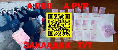 каннабис Канаш
