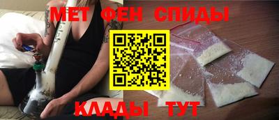 каннабис Канаш