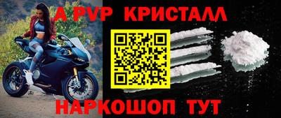 скорость Камышлов
